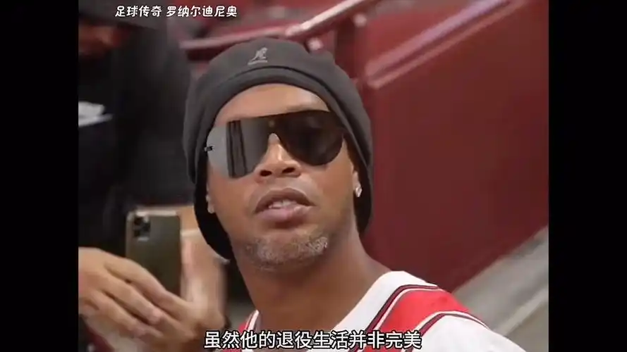 湖人对于他